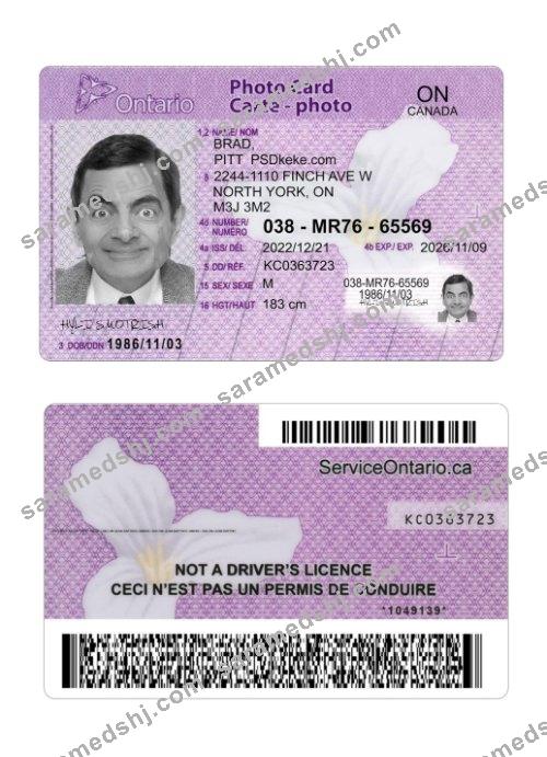 Canada Ontario Photo card